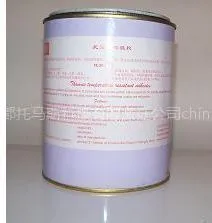供应托马斯透明快速固化耐高温胶
