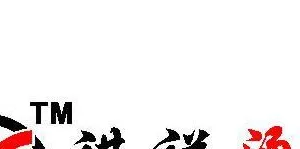 ��˾logo