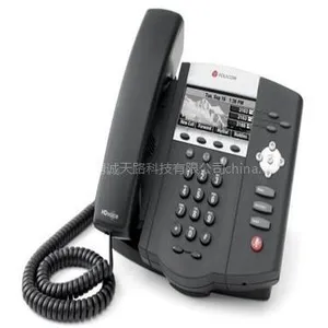 供应桌面电话 SoundPointIP450