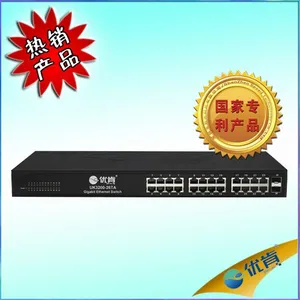 供应时速科技网络设备优肯千兆24电口2光口汇聚交换机UK3200-26TA