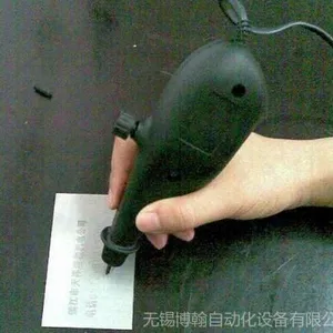 ��Ӧ�����綯�����-��������΢�ͽ����綯����� ��д������ ��DIY