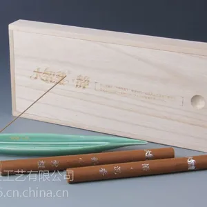 供应电子熏香炉 线香批发 大智慧沉香 线香批发