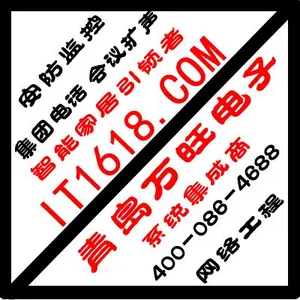 ��˾logo