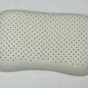 供应泰国进口乳胶枕/siemyap乳胶枕/***乳胶