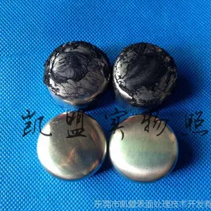 供应凯盟牌通用除腊清洗剂