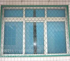 供应防盗美格网|防盗美格网供应|防盗美格网批发零售