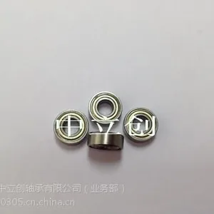 ��Ӧ����΢�͵��������� MR85ZZ/MR95ZZ/5x10x4���5*11*4