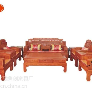 古典家具/红木家具批发/红木家具专卖/实木沙发