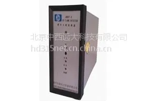 火焰检测器(火检探头)价格 XHT-3