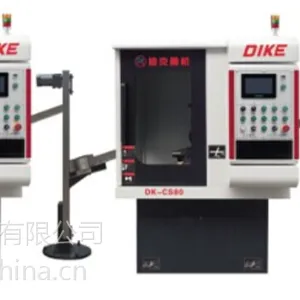 供应DKCK35C全自动数控车床全自动上下料业务电话15052213756