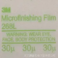 供应3M-268L-30μ塑基自贴式电厂阀门研磨砂纸