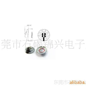 15MM��߼�С�綯��Ʒ����