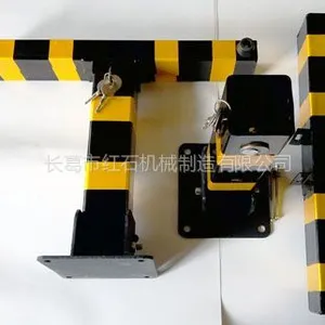 供应T型拼装手动车位锁