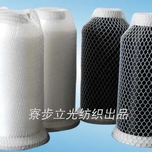 ��Ӧ��ݸ������,��˿�����߱���,��˿������ר��