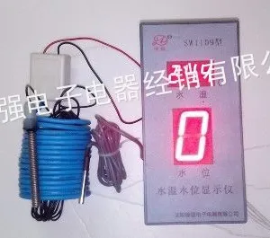 供应德强牌SW1109型水温水位显示器