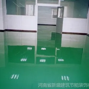 ��Ӧ����ֱ�������绷��������ƺ �������Ƥʩ�� ����������ƽ����