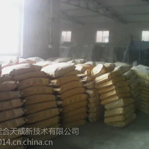 供应钢筋阻锈剂粉料掺入型 北京佳合天成 厂家供应
