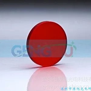 560nm带通滤光片