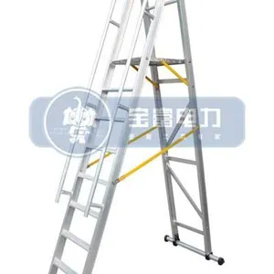 供应铝合金可折叠平台A型梯