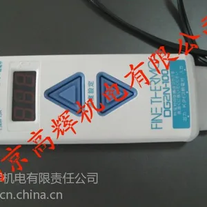 ZKF9055�˹�HAKKO�Ͼ��о���