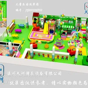 供应山西游乐设施厂家,供应运城,临汾,吕梁,朔州,忻州淘气堡厂家