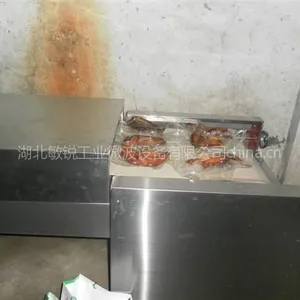 供应鸭腿微波杀菌设备