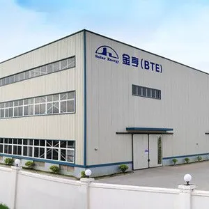 德州金亨新能源有限公司
