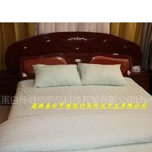 供应竹纤维/精梳棉:梭织大提花四件套