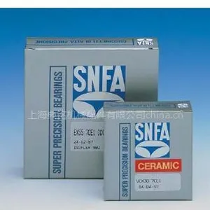 供应SNFA VEX55-7CE3高转速机床轴承 精密轴承 机床轴承 进口精密轴承