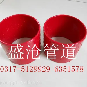 消防环氧树脂钢管
