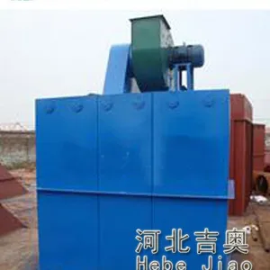 供应河北除尘器厂家 袋式除尘器 电炉布袋除尘器