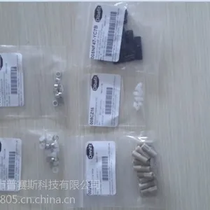 供应美国Diba管路套件及试剂针(008CZ32)