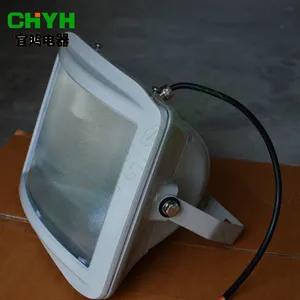 NSC9720防眩通路灯,铝合金压铸防眩通路灯NSC9720,150W防眩通路灯厂家NSC9720