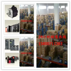 入喜工业控制技术（上海）有限公司