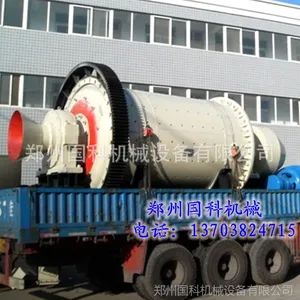 ��Ч������ĥ��|ʯӢɰ��ĥ���۸�|��������ĥ�� �۸�� ������
