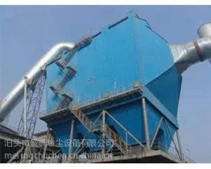 供应山东锅炉除尘器