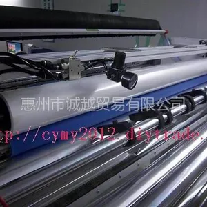 供应怎样给全轮转印刷机除尘、印刷机如何清洁、清洁机/粘尘机