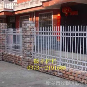 ��Ӧ�������� �ȶ�пΧǽ���� ��̨������� �������Ụ�������ʹ�Ӧ