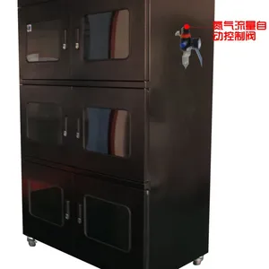 ��Ӧ���ݳ�ʪ AkD-1400 ����ר�õ���������� ���;�ͷ��Ӱ���ĸ����