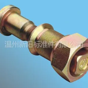 供应厂***质实惠地角螺栓非标螺栓