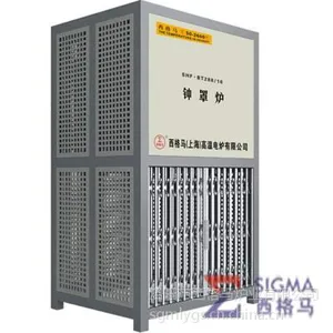 供应罩式炉|移动罩式炉|电加热罩式炉
