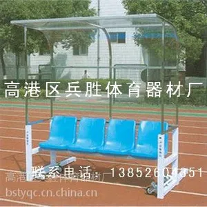 ��Ӧ�㽭ʡ��ʤAW400�����ͯ����ר����������������