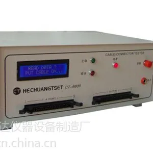 供应供应CT-9809线材测试机
