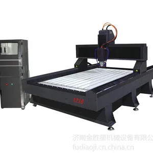 供应【西安石材雕刻机】、南京石材雕刻机厂家、湖南石材雕刻机、金胜星