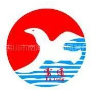 ��˾logo