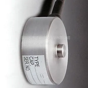 DCD-2T