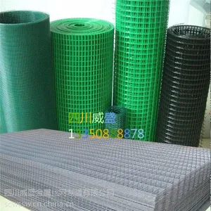 �ɶ����Ҷ����纸��Ƭ|���ܵ纸��|�纸��˿��15680066868