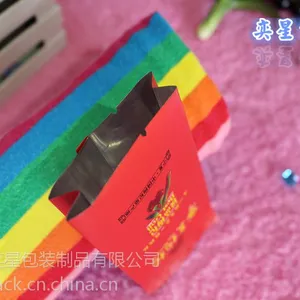 ��ӡ������װ�� ����������