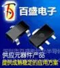 ���5V2.1A***IC/����4.5A MOS����ģʽ��ѹIC-FP6298 ic