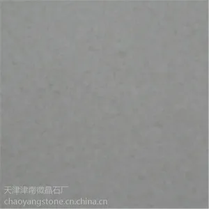 微晶石颗粒厂家,微晶石基料生产厂家,